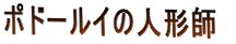 �t 